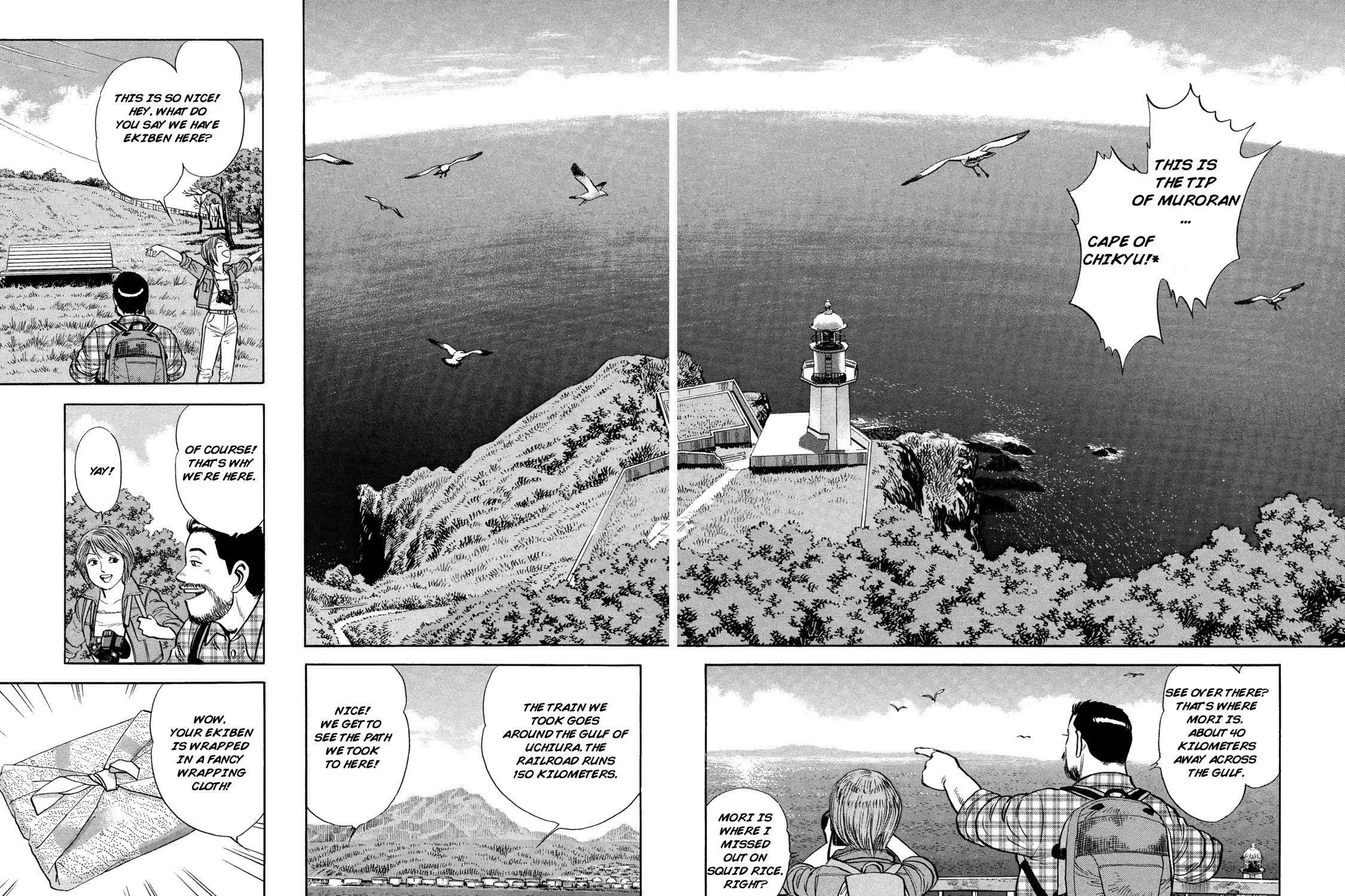Read Ekiben Hitoritabi chapter 48 image 26 on Lezhin