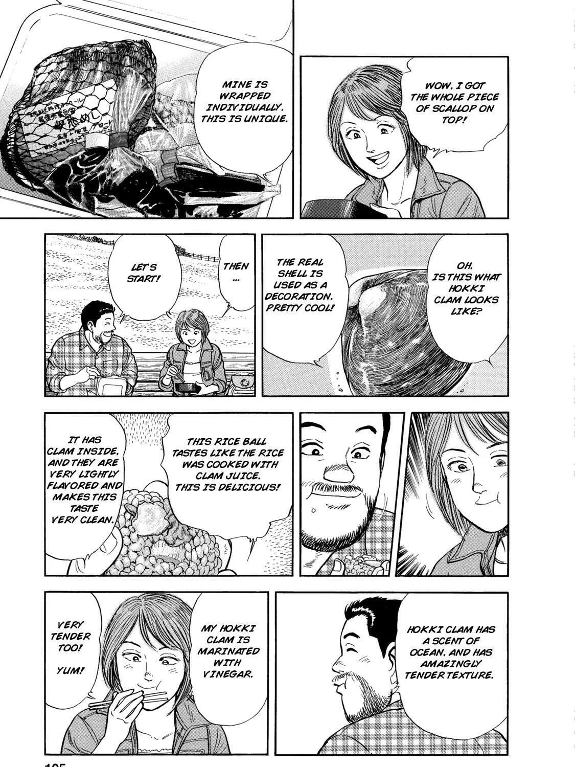 Read Ekiben Hitoritabi chapter 48 image 30 on Lezhin
