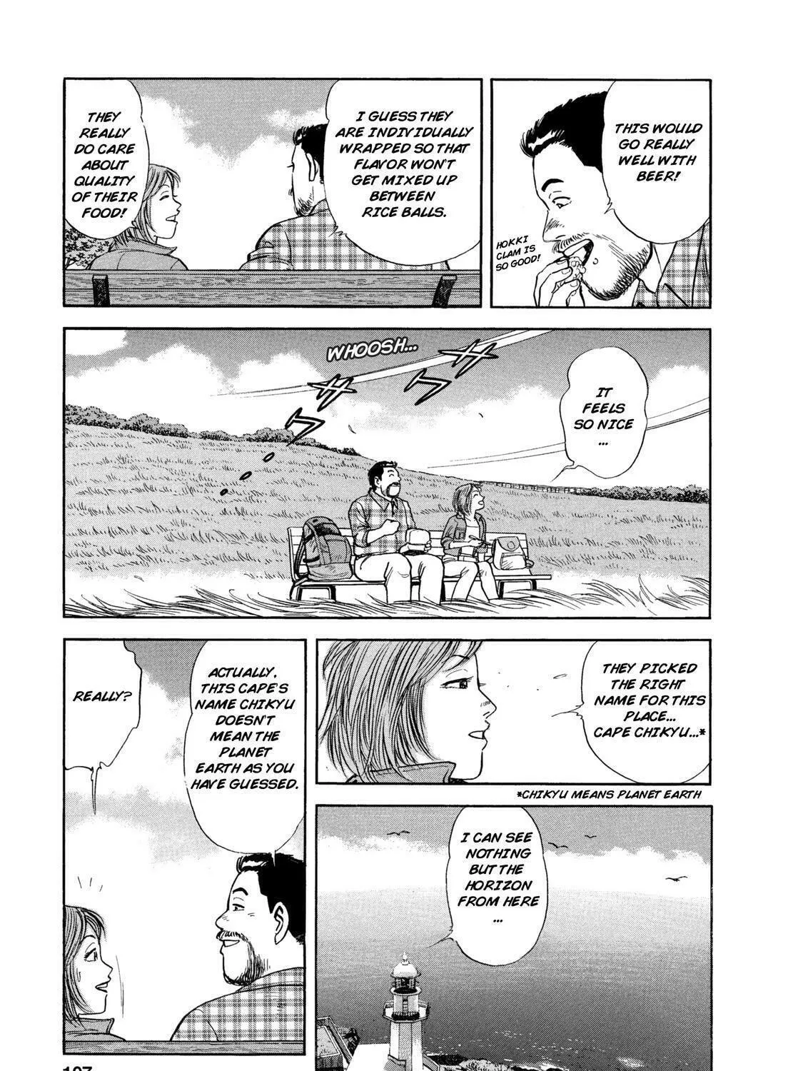 Read Ekiben Hitoritabi chapter 48 image 34 on Lezhin