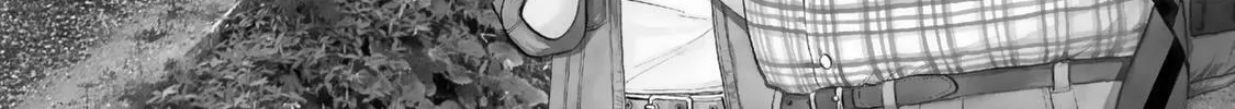 Read Ekiben Hitoritabi chapter 49 image 1 on Lezhin