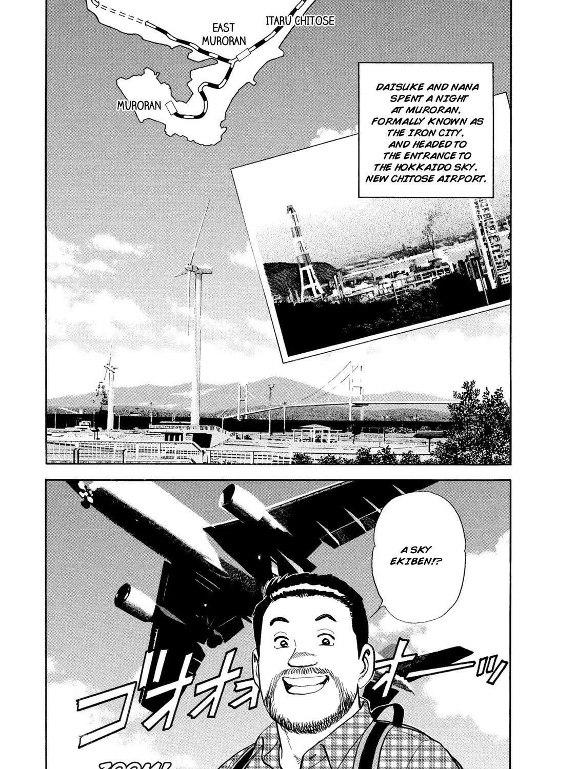 Read Ekiben Hitoritabi chapter 49 image 2 on Lezhin