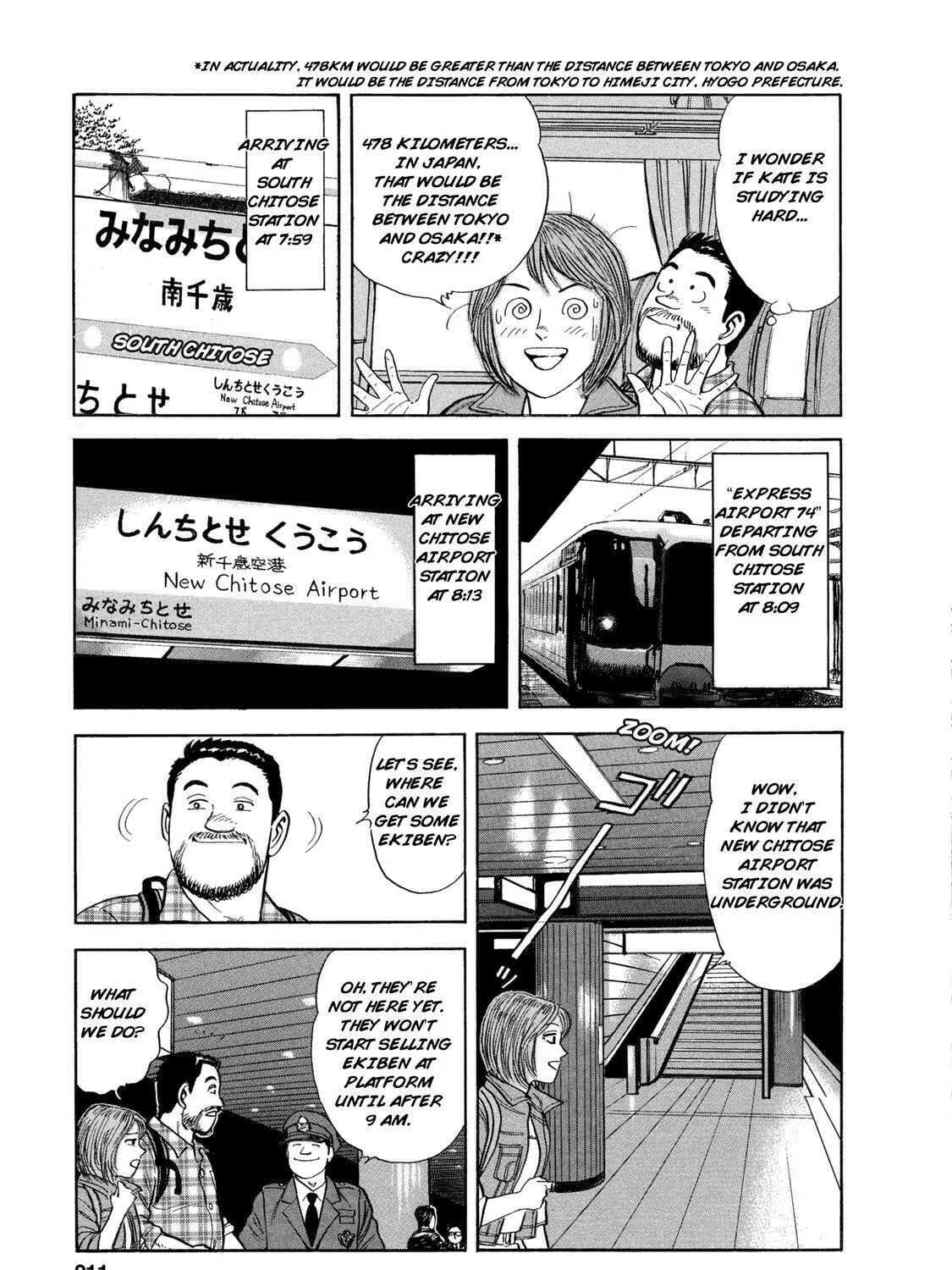 Read Ekiben Hitoritabi chapter 49 image 20 on Lezhin
