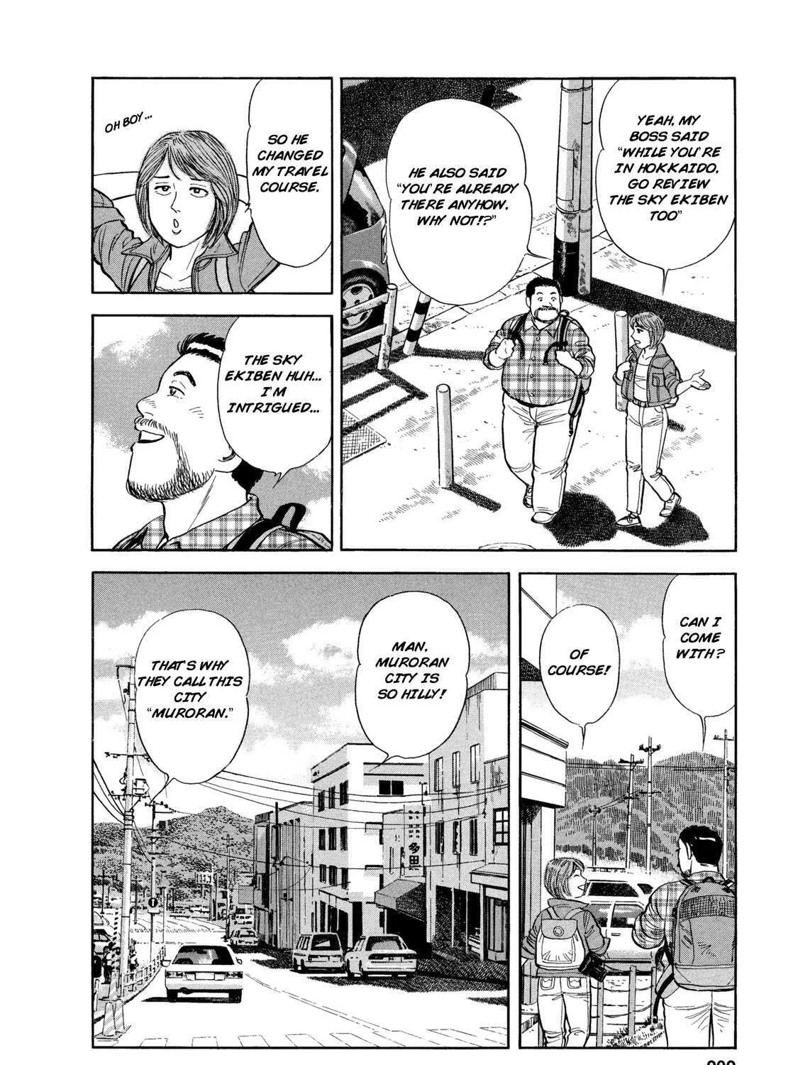 Read Ekiben Hitoritabi chapter 49 image 4 on Lezhin