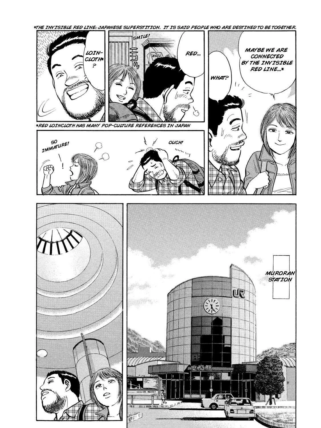 Read Ekiben Hitoritabi chapter 49 image 8 on Lezhin