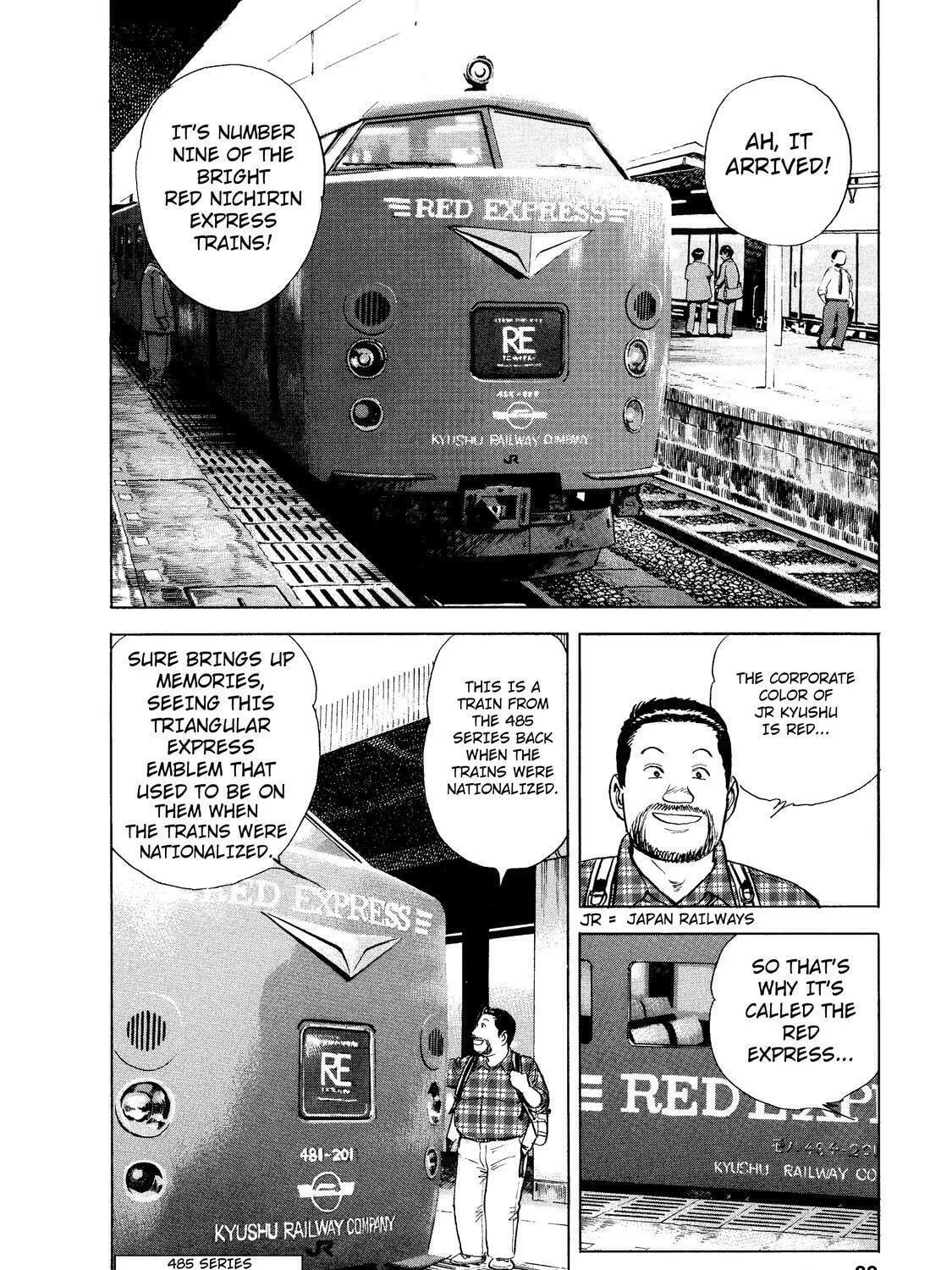 Read Ekiben Hitoritabi chapter 5 image 10 on Lezhin