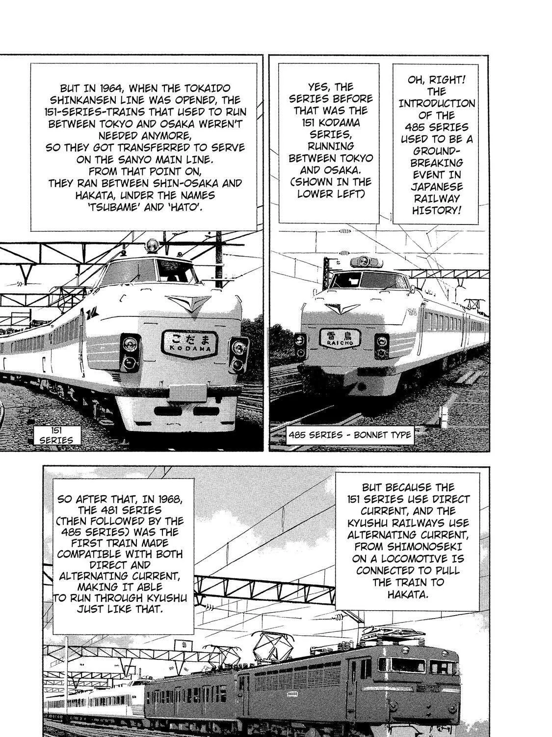 Read Ekiben Hitoritabi chapter 5 image 12 on Lezhin