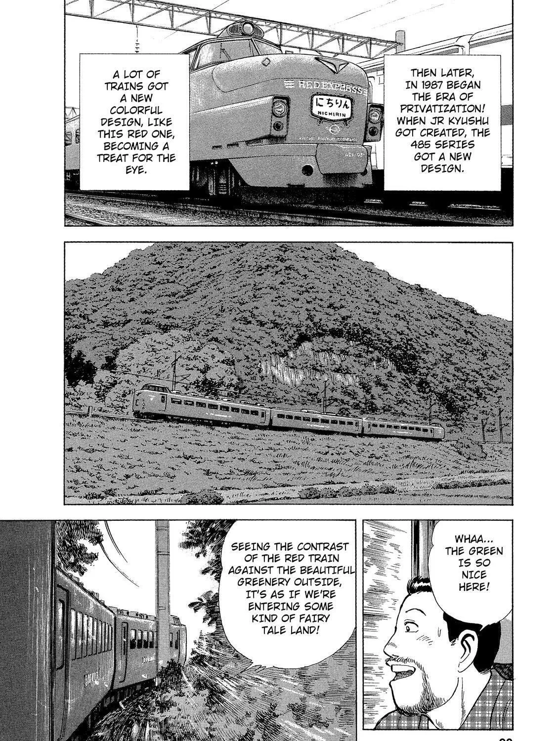 Read Ekiben Hitoritabi chapter 5 image 14 on Lezhin