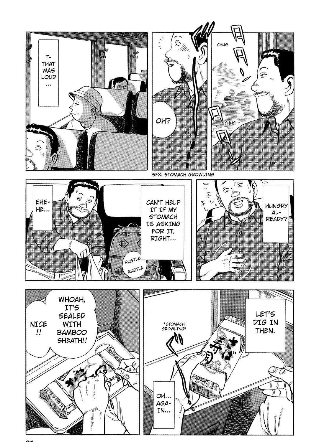 Read Ekiben Hitoritabi chapter 5 image 16 on Lezhin