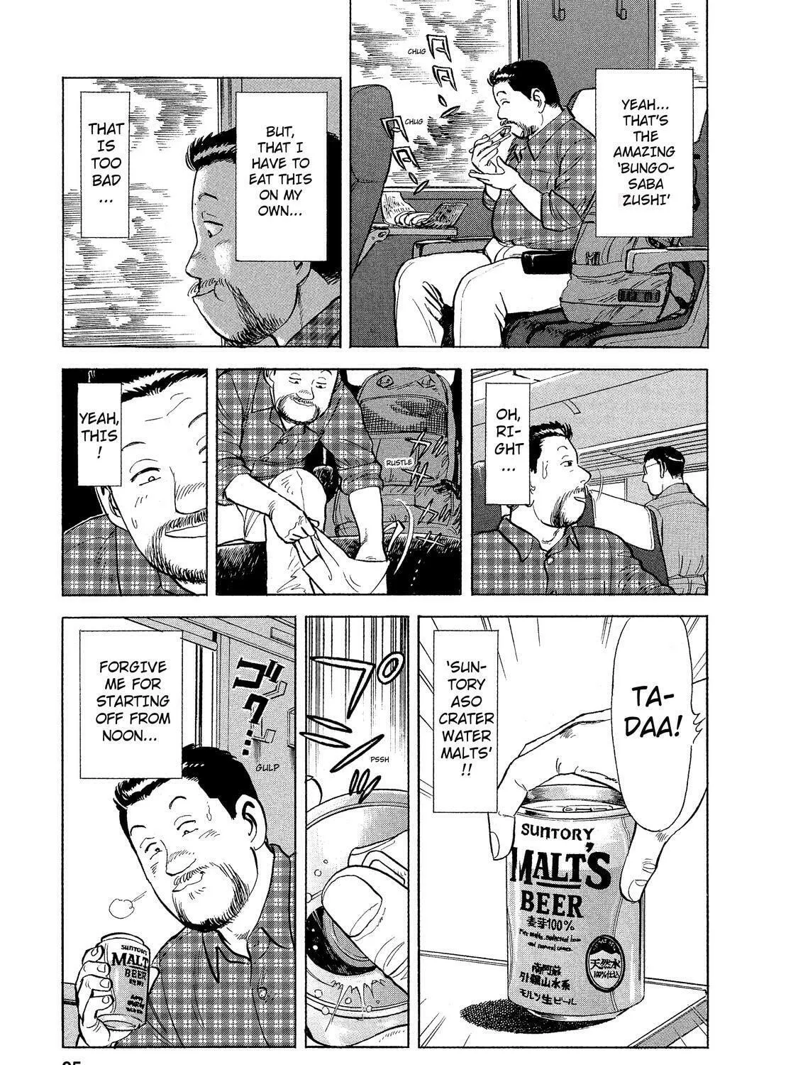 Read Ekiben Hitoritabi chapter 5 image 24 on Lezhin