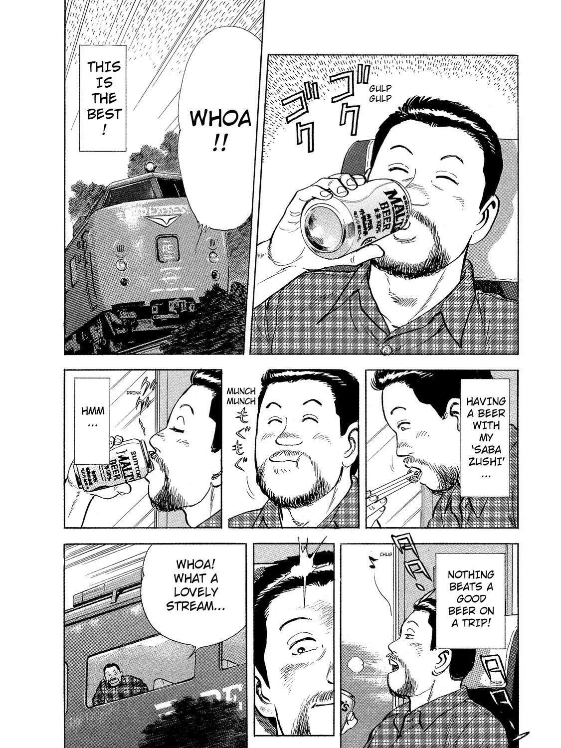 Read Ekiben Hitoritabi chapter 5 image 26 on Lezhin