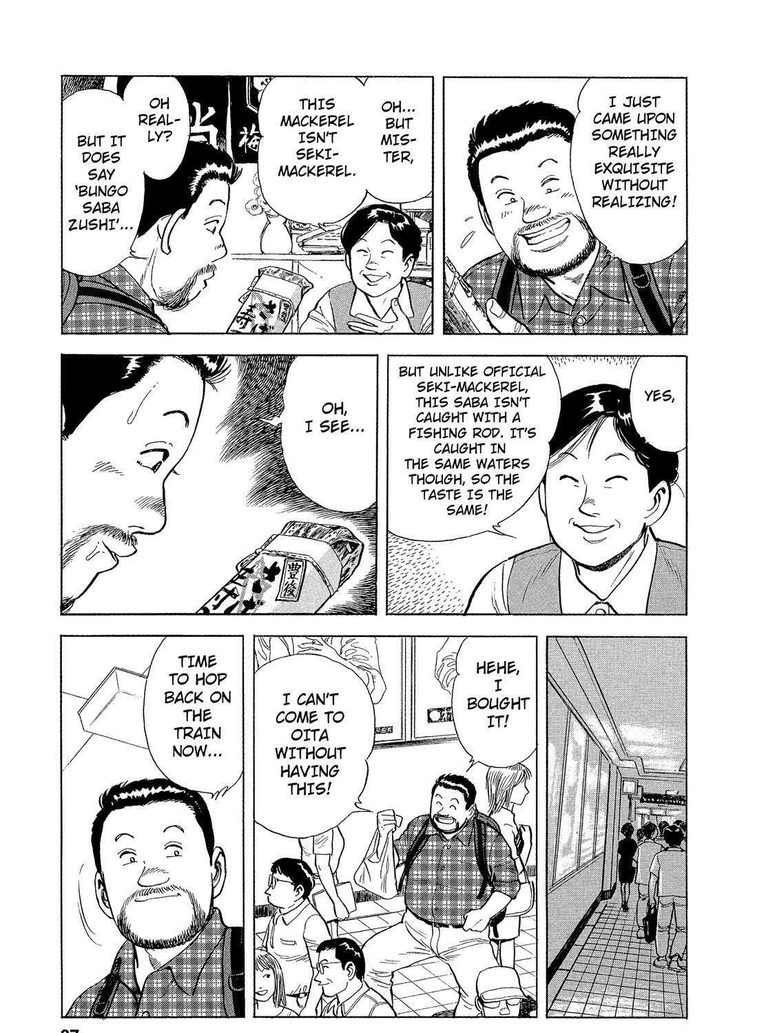 Read Ekiben Hitoritabi chapter 5 image 8 on Lezhin