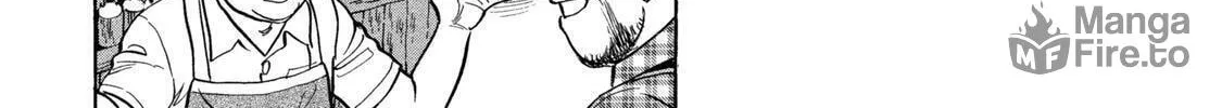 Read Ekiben Hitoritabi chapter 50 image 11 on Lezhin