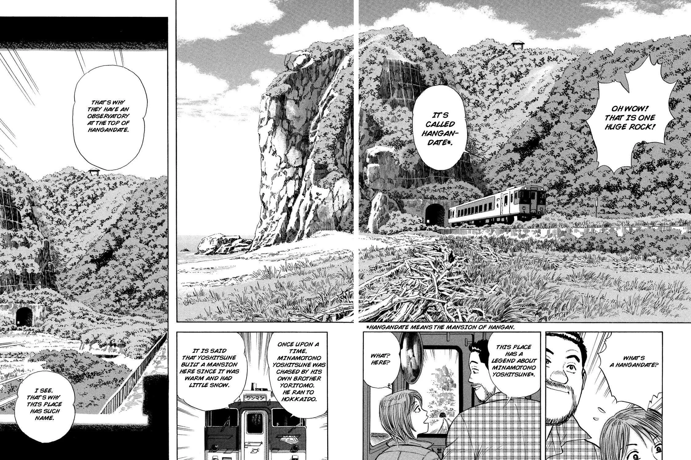 Read Ekiben Hitoritabi chapter 50 image 22 on Lezhin