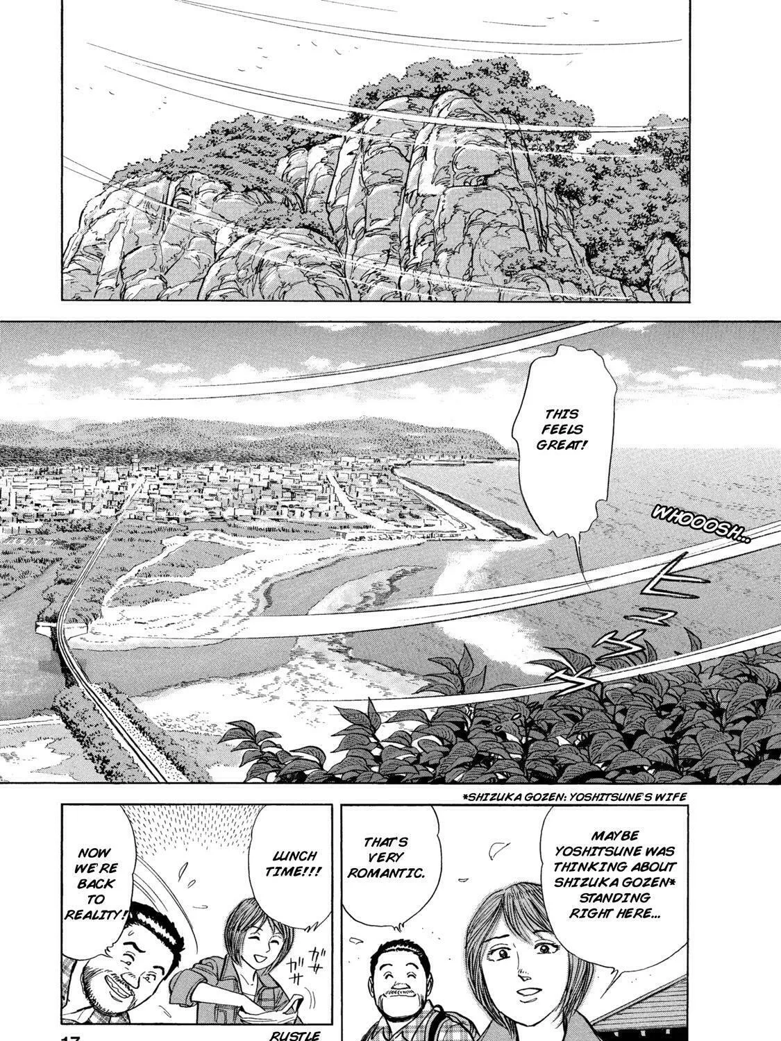 Read Ekiben Hitoritabi chapter 50 image 26 on Lezhin