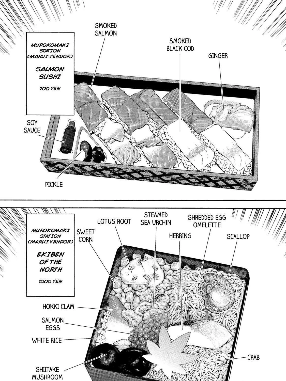 Read Ekiben Hitoritabi chapter 50 image 28 on Lezhin