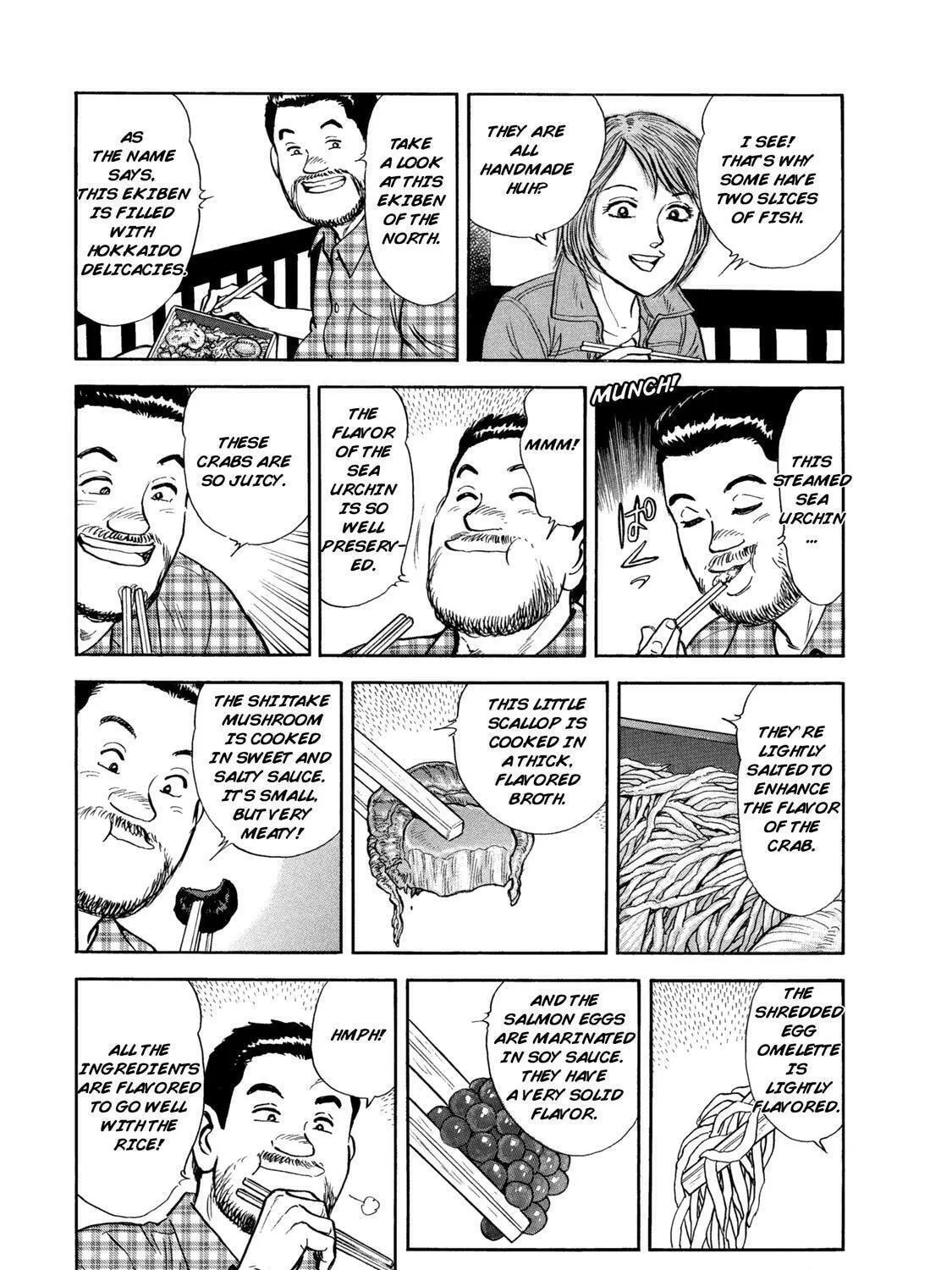 Read Ekiben Hitoritabi chapter 50 image 34 on Lezhin