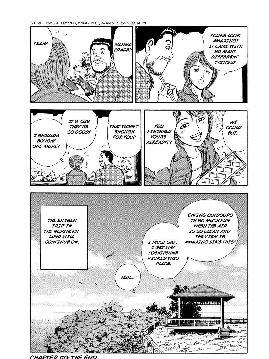 Read Ekiben Hitoritabi chapter 50 image 36 on Lezhin