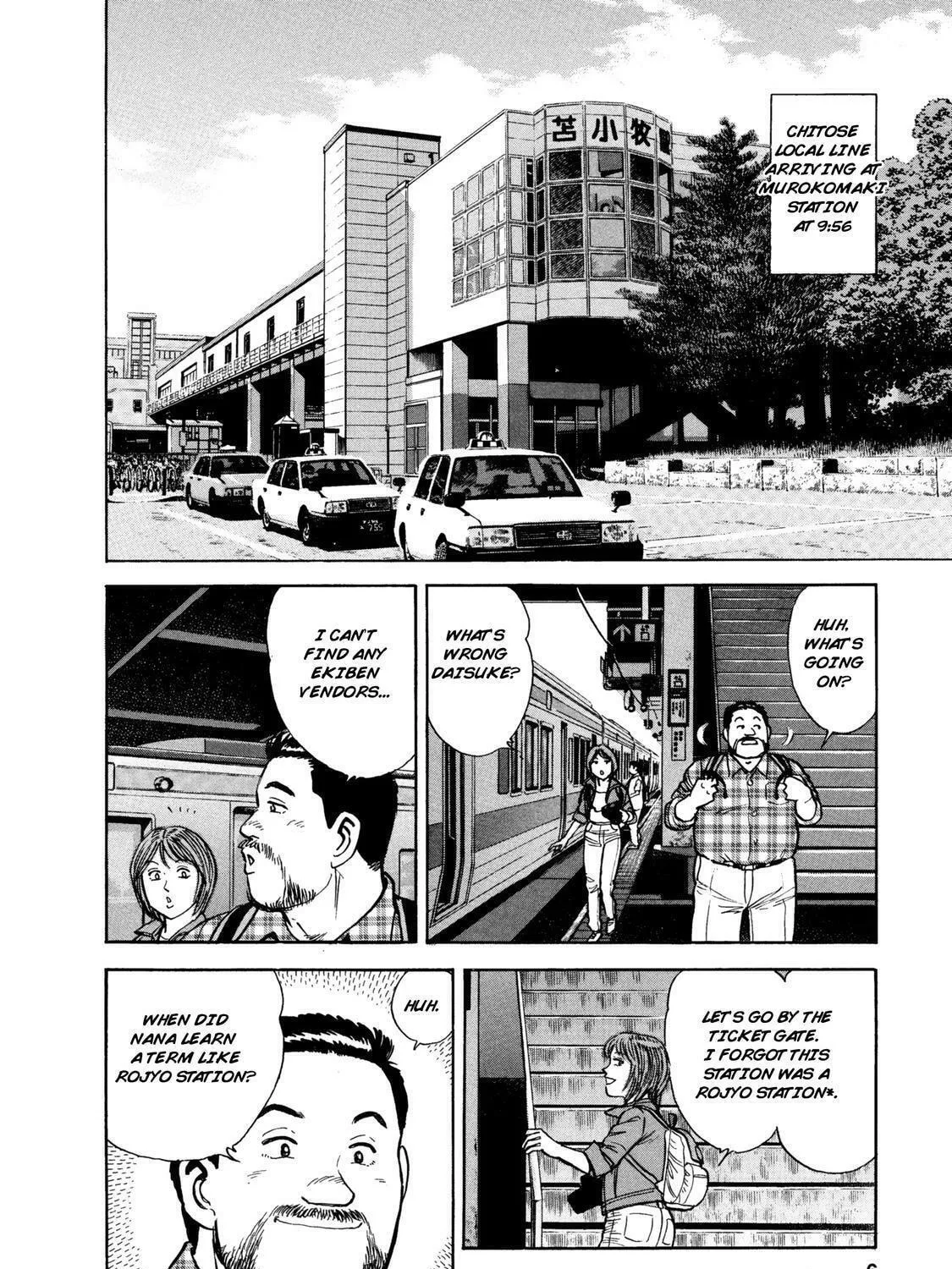Read Ekiben Hitoritabi chapter 50 image 8 on Lezhin