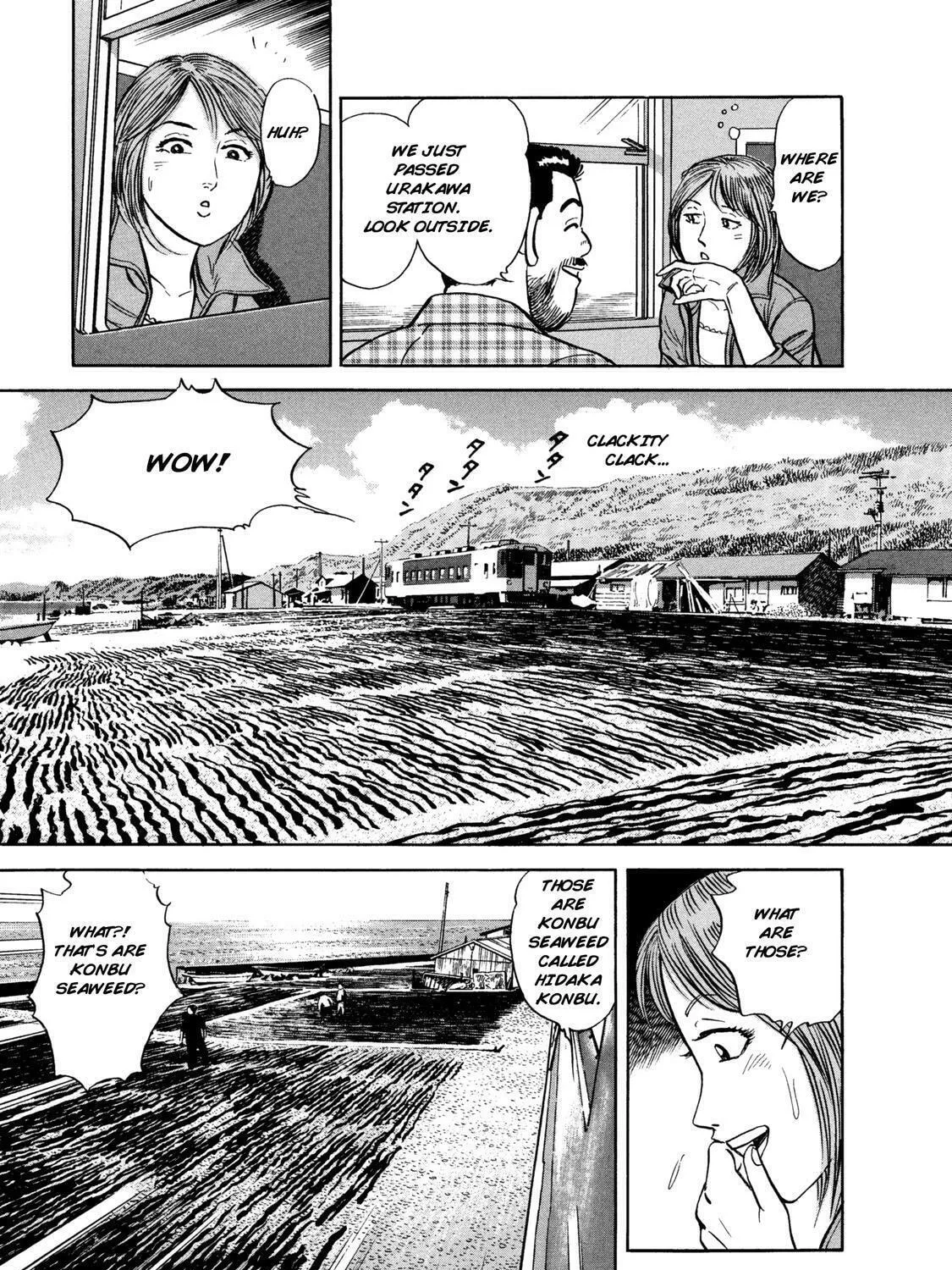 Read Ekiben Hitoritabi chapter 51 image 12 on Lezhin