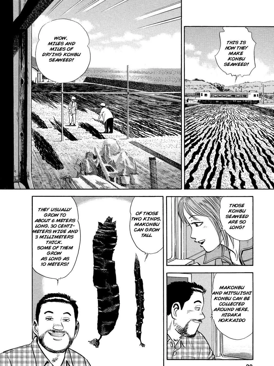 Read Ekiben Hitoritabi chapter 51 image 14 on Lezhin