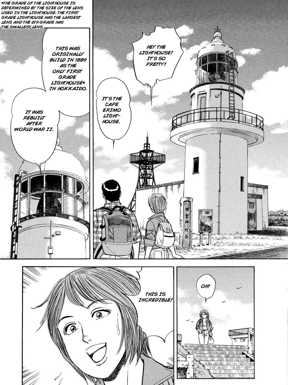 Read Ekiben Hitoritabi chapter 51 image 24 on Lezhin