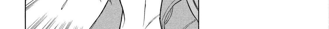 Read Ekiben Hitoritabi chapter 51 image 25 on Lezhin