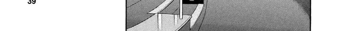 Read Ekiben Hitoritabi chapter 51 image 31 on Lezhin