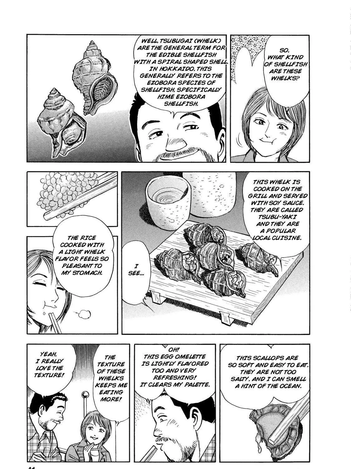 Read Ekiben Hitoritabi chapter 51 image 34 on Lezhin