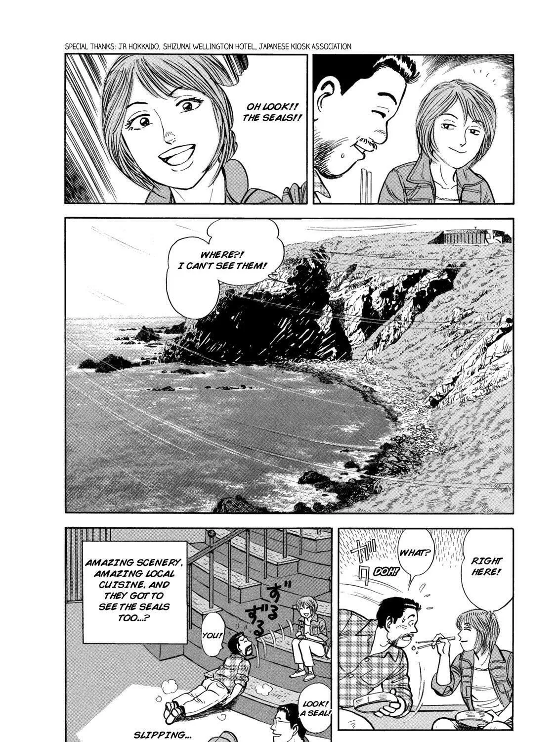 Read Ekiben Hitoritabi chapter 51 image 36 on Lezhin