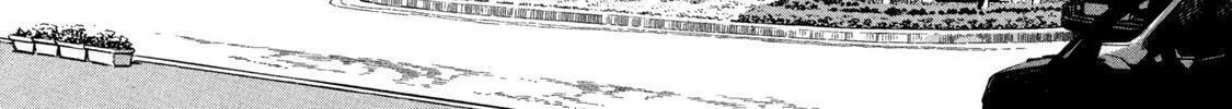 Read Ekiben Hitoritabi chapter 51 image 7 on Lezhin