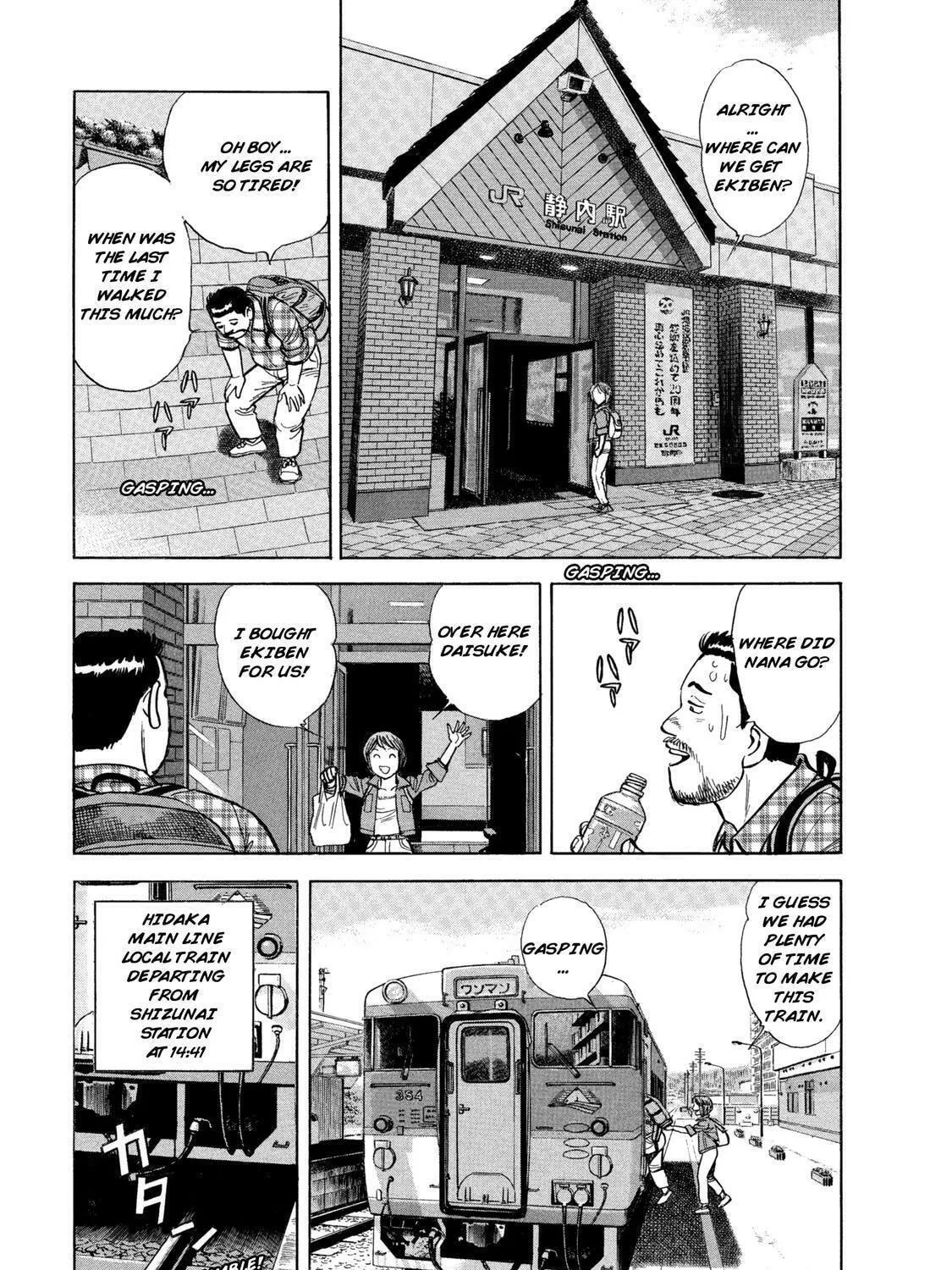 Read Ekiben Hitoritabi chapter 51 image 8 on Lezhin