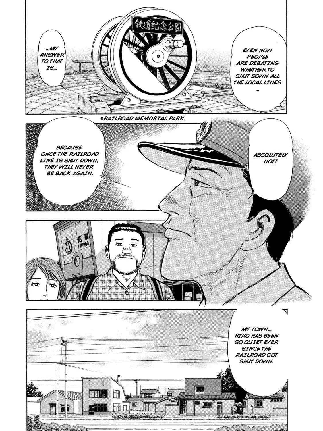 Read Ekiben Hitoritabi chapter 52 image 16 on Lezhin