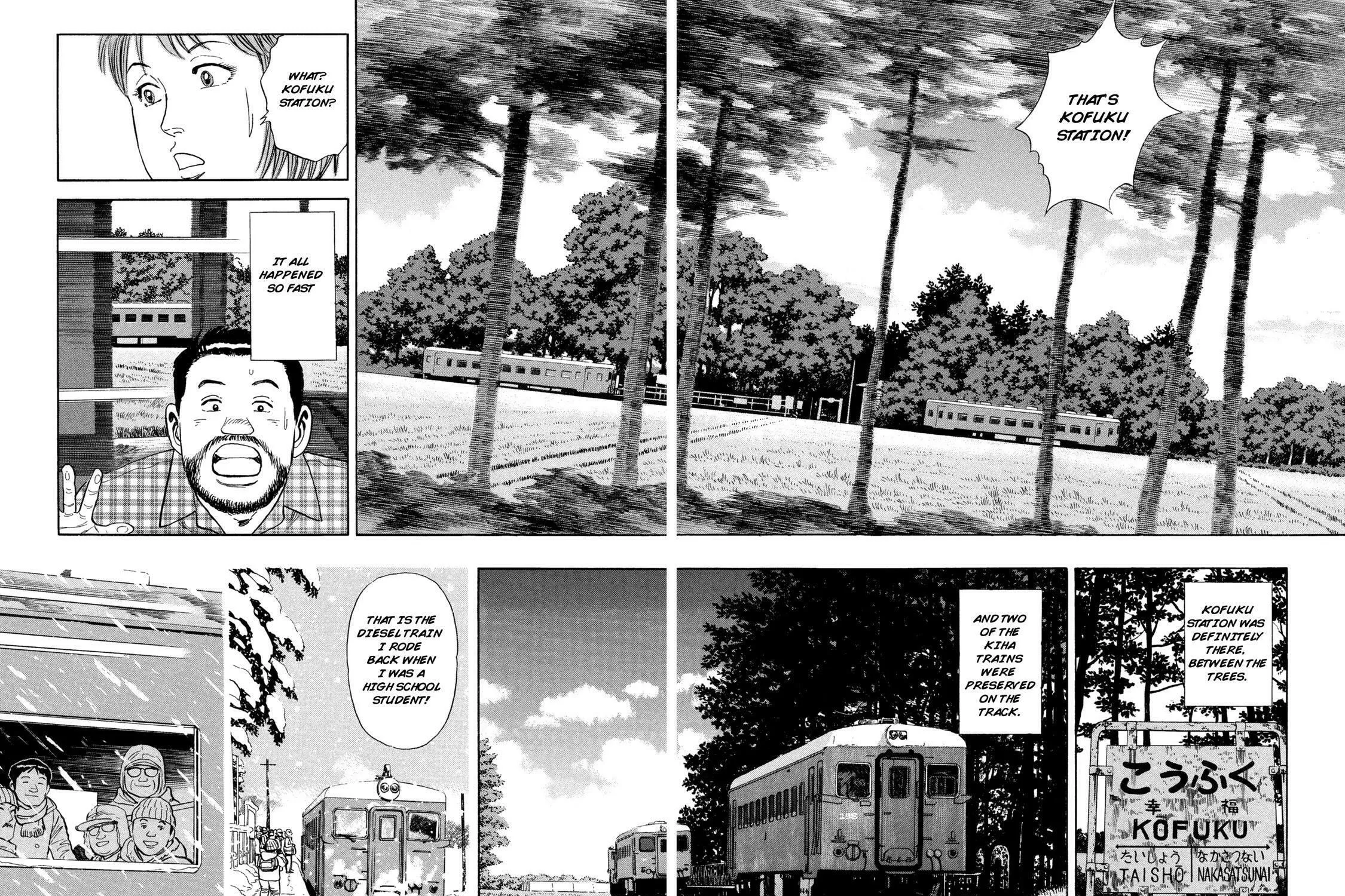 Read Ekiben Hitoritabi chapter 52 image 22 on Lezhin