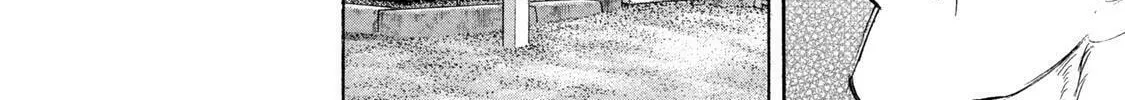 Read Ekiben Hitoritabi chapter 52 image 25 on Lezhin