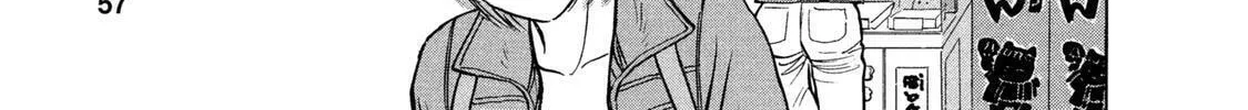 Read Ekiben Hitoritabi chapter 52 image 27 on Lezhin