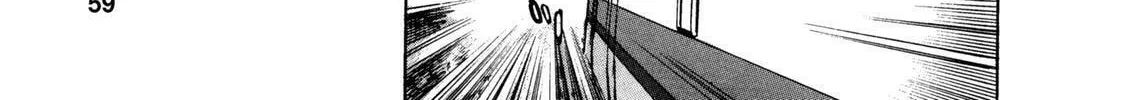 Read Ekiben Hitoritabi chapter 52 image 31 on Lezhin