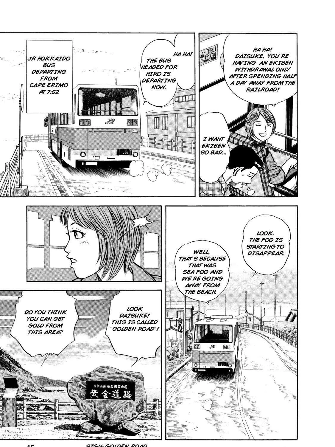 Read Ekiben Hitoritabi chapter 52 image 4 on Lezhin