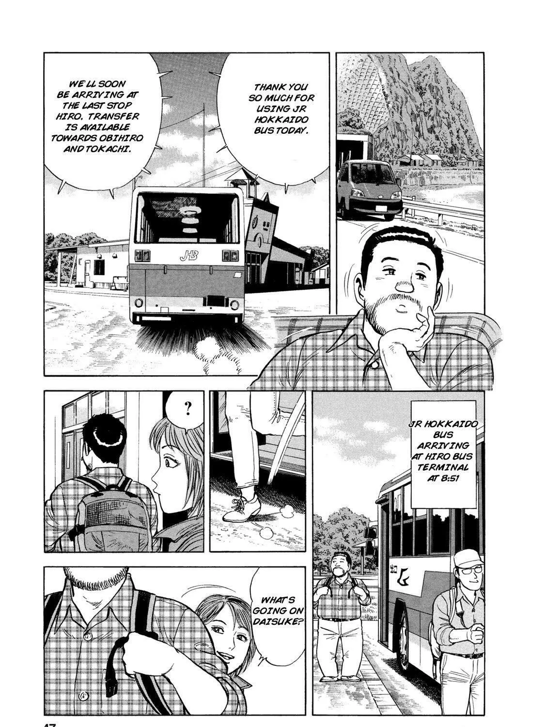 Read Ekiben Hitoritabi chapter 52 image 8 on Lezhin