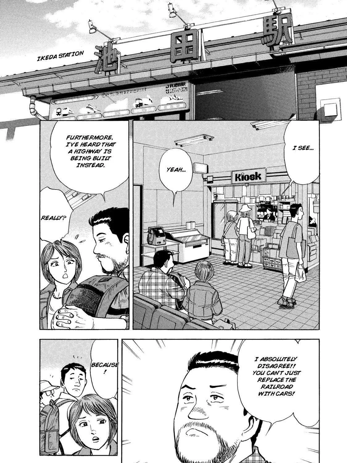 Read Ekiben Hitoritabi chapter 53 image 18 on Lezhin