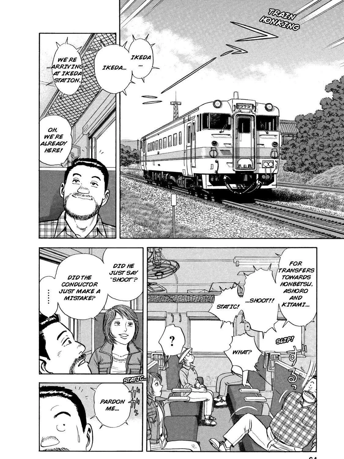 Read Ekiben Hitoritabi chapter 53 image 2 on Lezhin