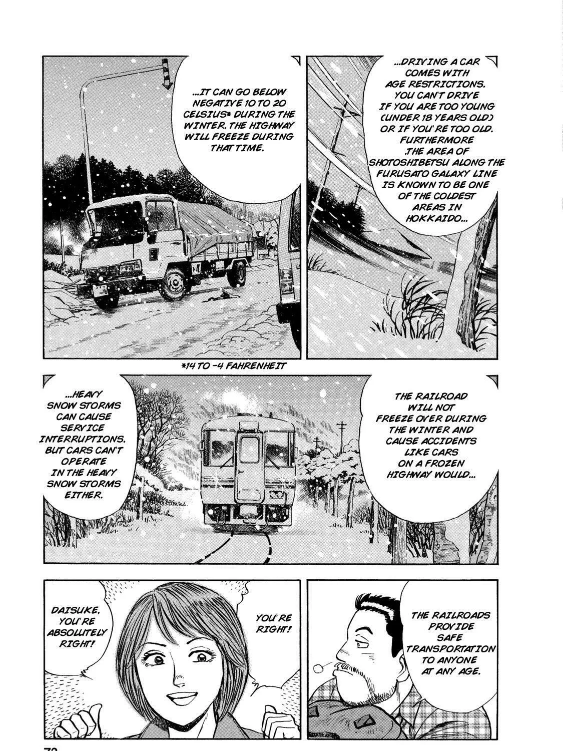 Read Ekiben Hitoritabi chapter 53 image 20 on Lezhin