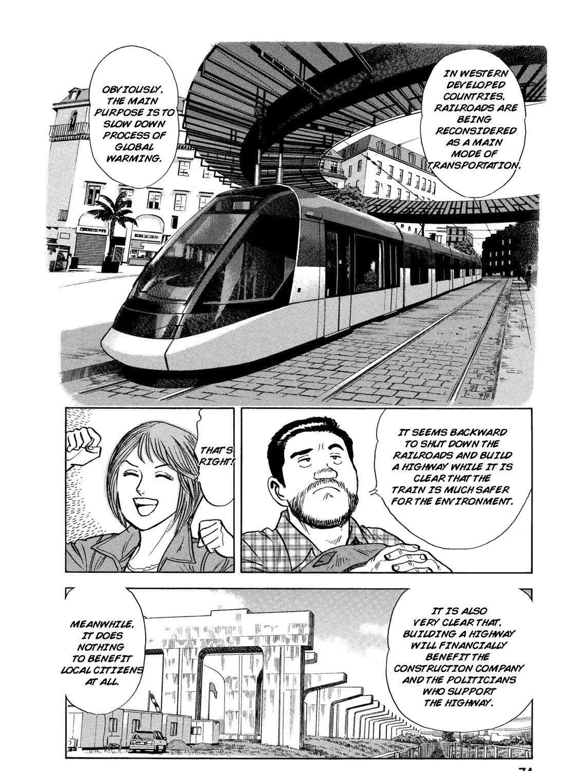 Read Ekiben Hitoritabi chapter 53 image 22 on Lezhin
