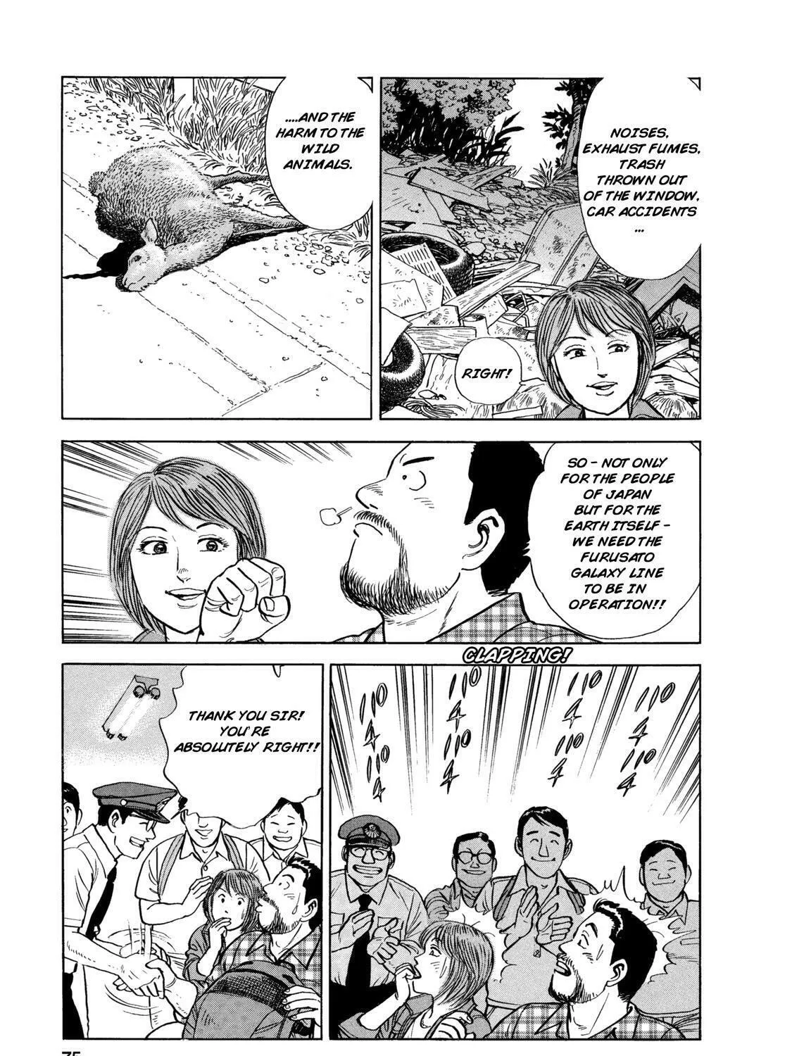 Read Ekiben Hitoritabi chapter 53 image 24 on Lezhin