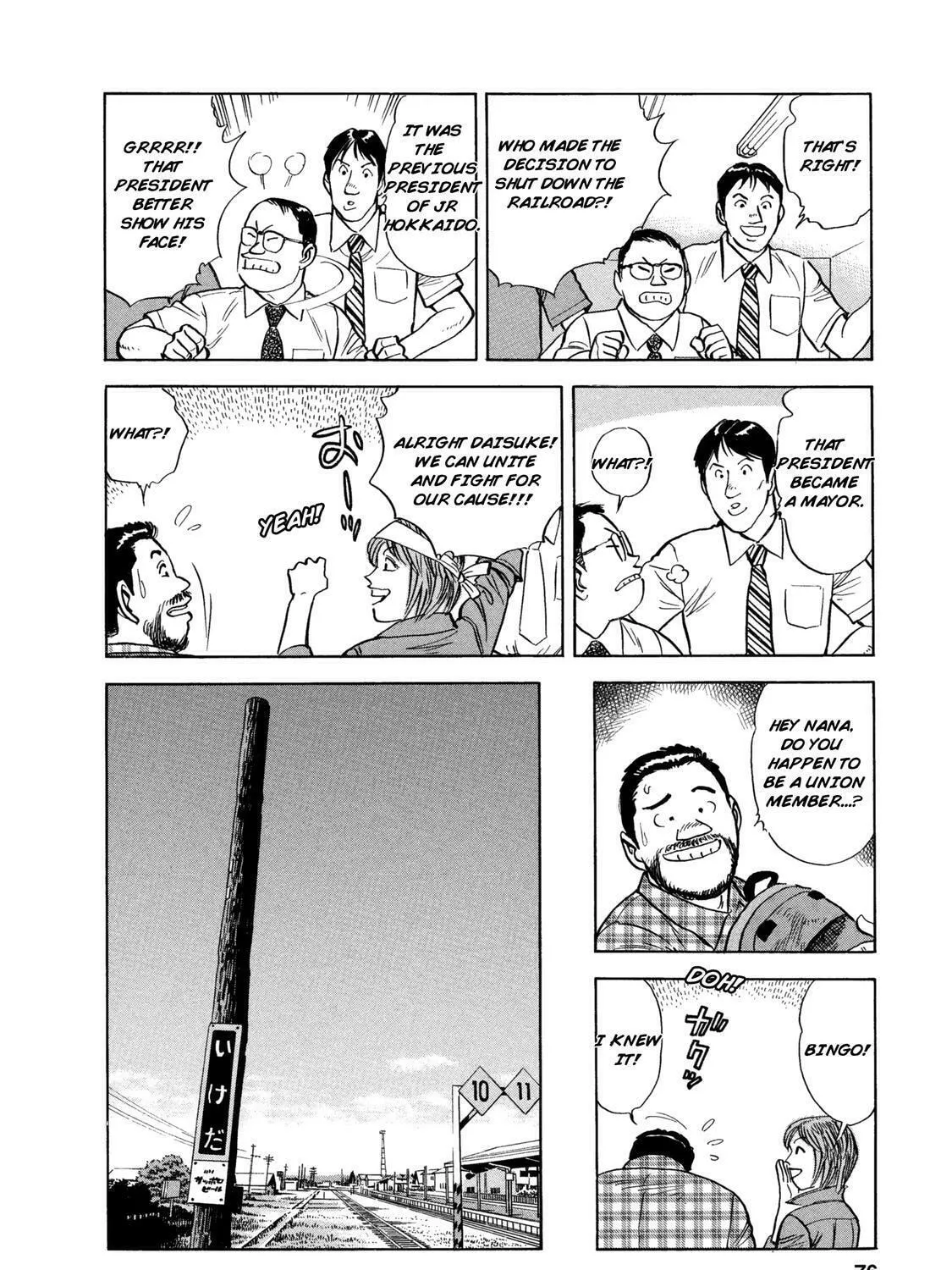 Read Ekiben Hitoritabi chapter 53 image 26 on Lezhin
