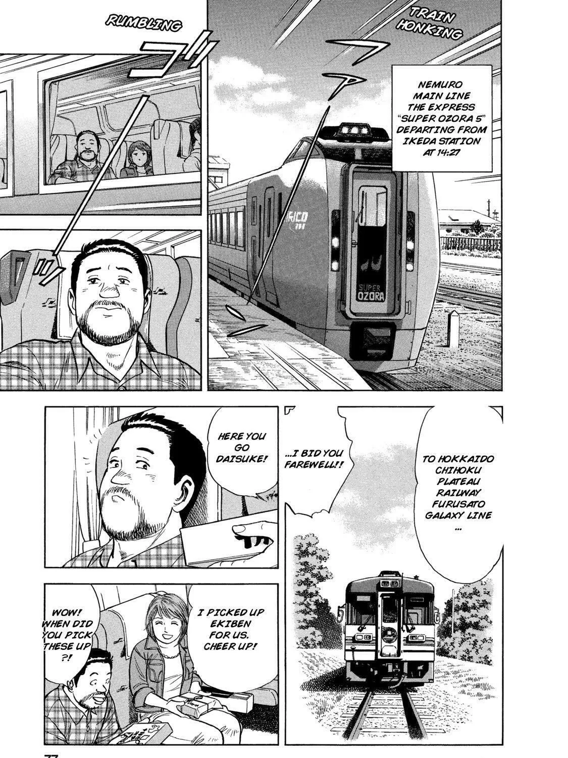 Read Ekiben Hitoritabi chapter 53 image 28 on Lezhin