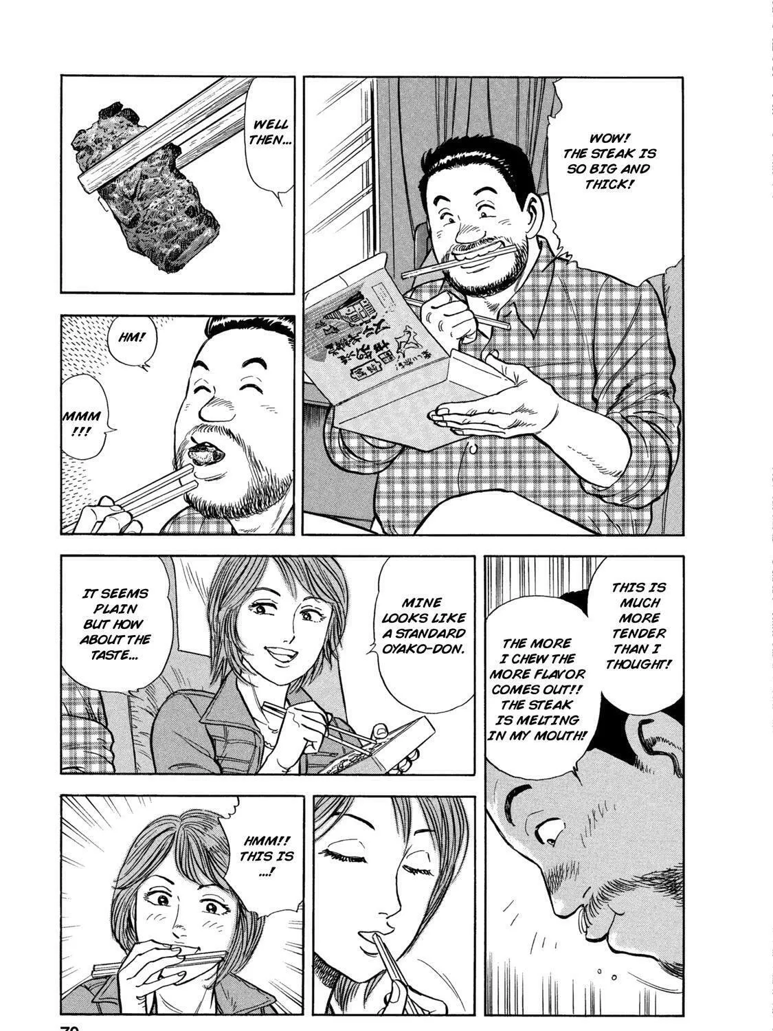 Read Ekiben Hitoritabi chapter 53 image 32 on Lezhin