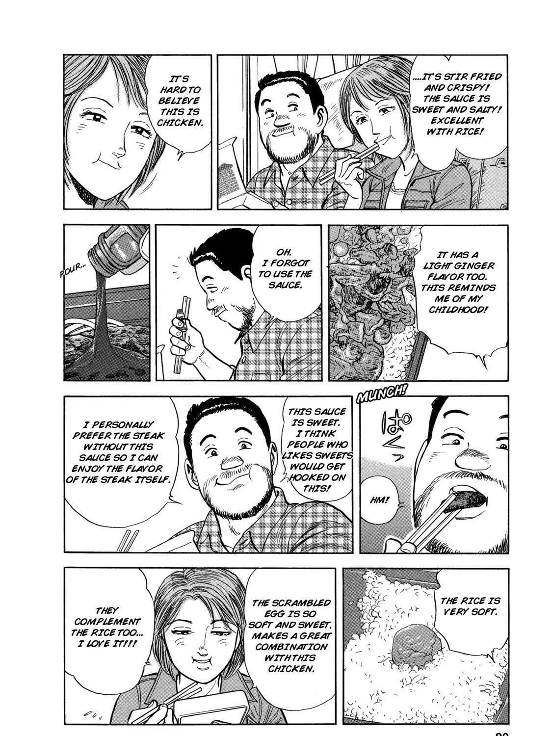 Read Ekiben Hitoritabi chapter 53 image 34 on Lezhin