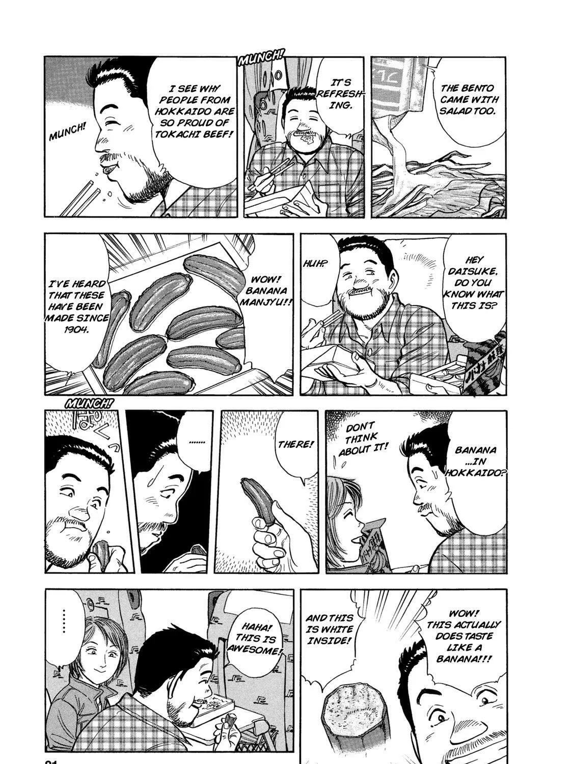 Read Ekiben Hitoritabi chapter 53 image 36 on Lezhin