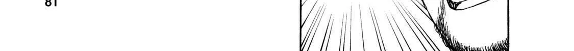 Read Ekiben Hitoritabi chapter 53 image 37 on Lezhin