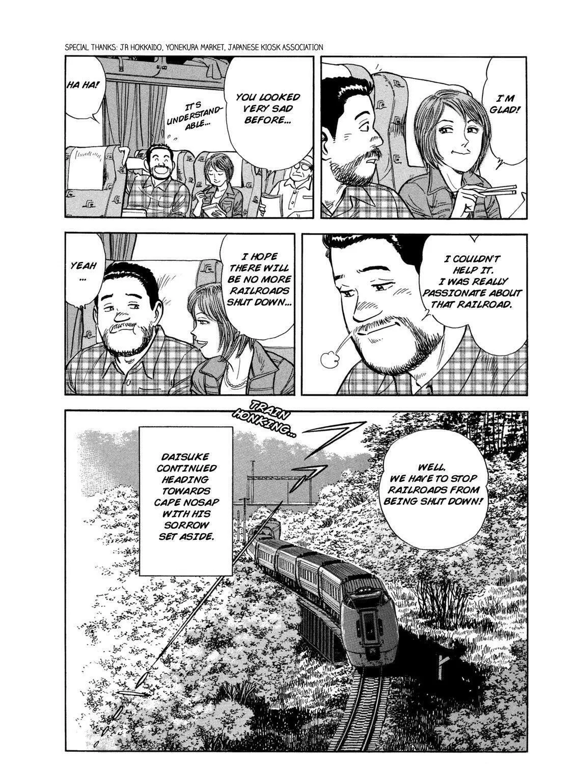 Read Ekiben Hitoritabi chapter 53 image 38 on Lezhin